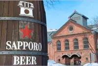 Sapporo eyes review amid shareholder pressure