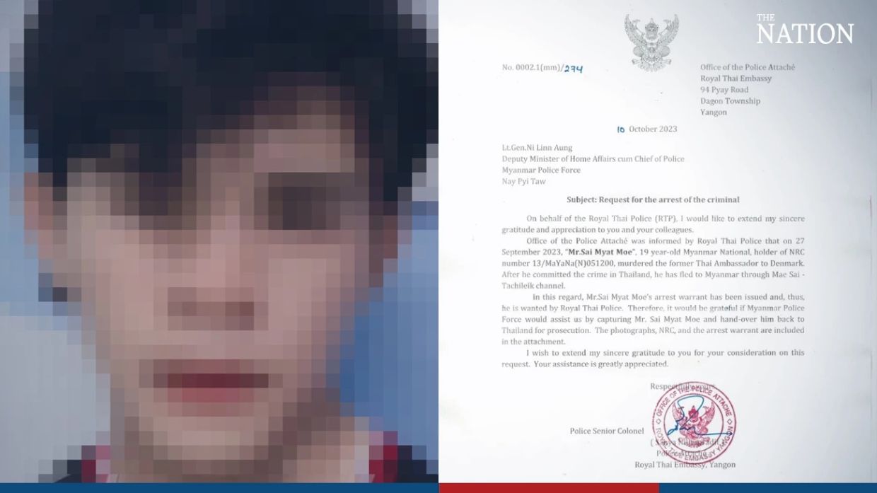 Police seek help in hunting down Myanmar teen suspected of killing former Thai envoy - Vimarsana News