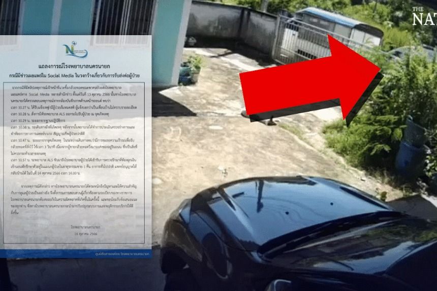 Fried banana stop lands ambulance driver in Thailand in the soup - Vimarsana News
