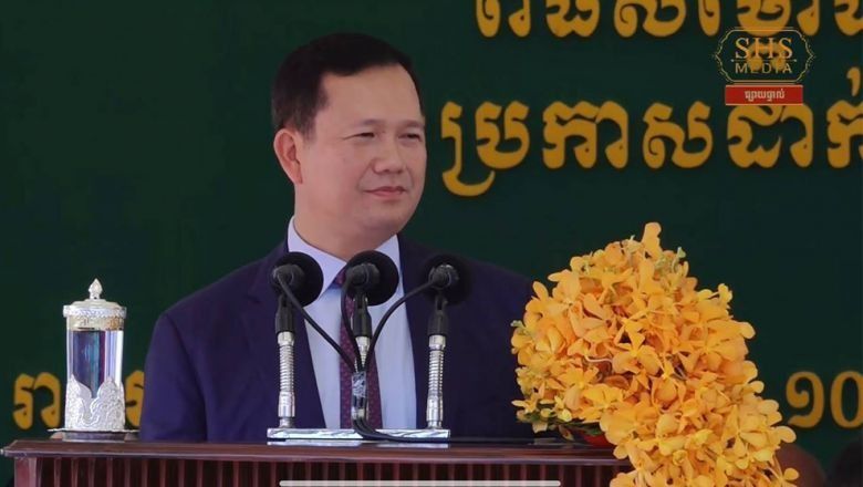 Manet opens Cambodia's largest hospital - Vimarsana News