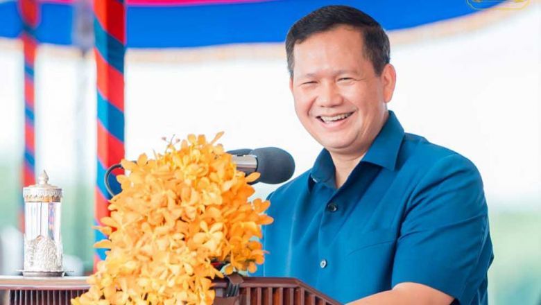 Cambodian PM Hun Manet urges pursuit of safety for all citizens - Vimarsana News
