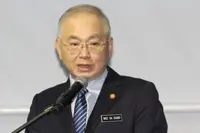 Dr Wee congratulates Sultan Johor for being chosen as 17th Yang di-Pertuan Agong