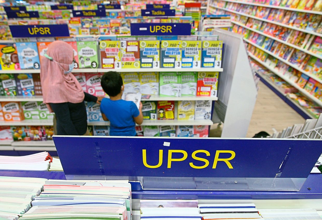 We're lost without UPSR, say Sarawak teachers - Vimarsana News