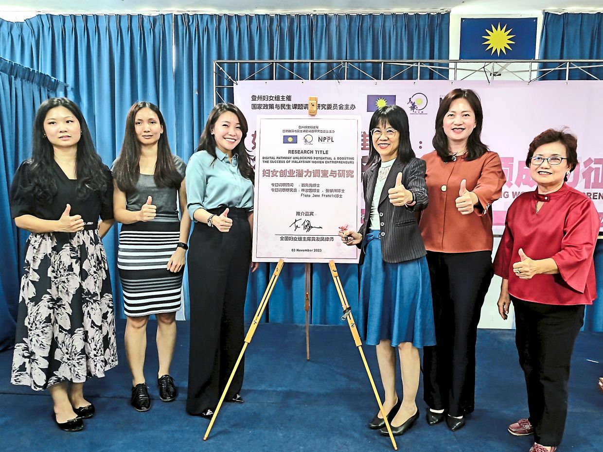 Terengganu MCA hopes to see more women digital entrepreneurs - Vimarsana News