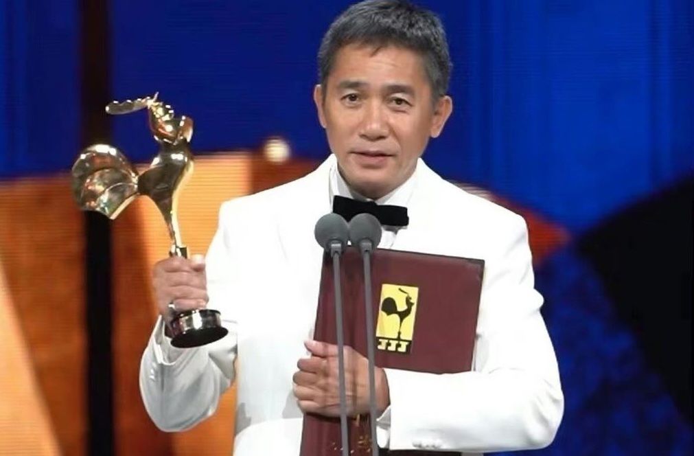 Tony Leung Chiu Wai lands first Golden Rooster Award for best actor - Vimarsana News