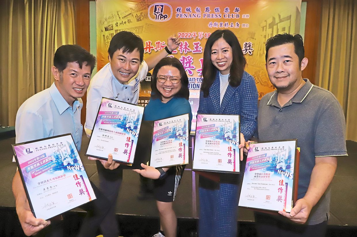 Star Media Group bags five journalism awards | The Star