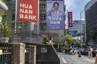 Foxconn founder Terry Gou qualifies to run for Taiwan president