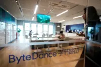 China's ByteDance mulls sale of gaming studio behind Mobile Legends