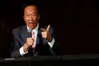 Billionaire and Foxconn founder Terry Gou withdraws from Taiwan president race, bringing relief to company