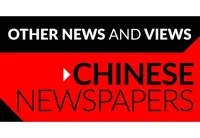 How to make flashers pay for their coffee