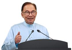 Registration, claim for eMadani credit begins Dec 4, says Anwar