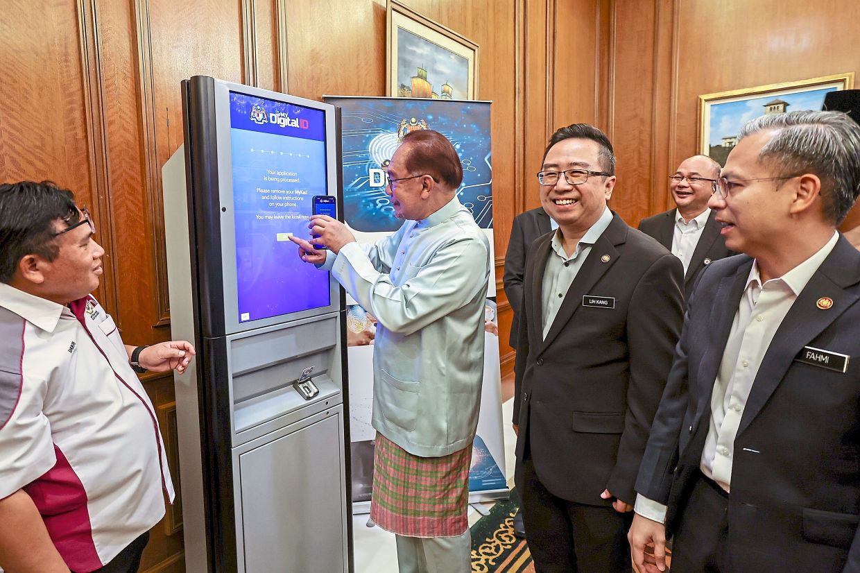 'No, Digital ID will not implant chips in your body' - Vimarsana News