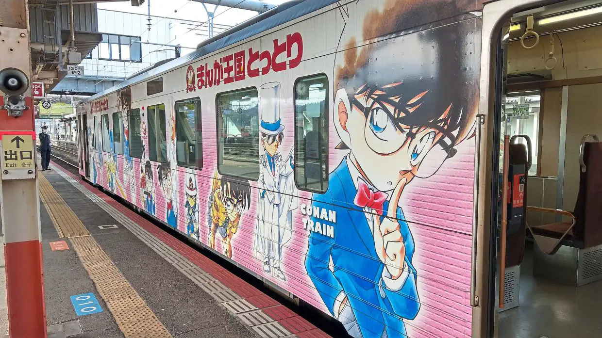 Detective Conan train - Featured image