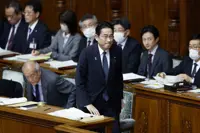 Japan is in need of a jujitsu premier to face funding scandal