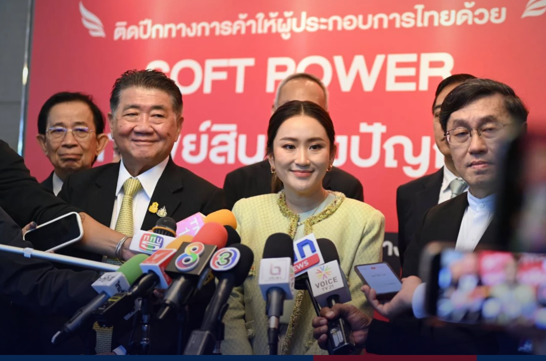 Thai govt targets THB4 trillion revenue from soft power | The Star