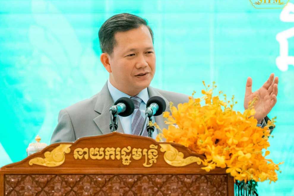 Cambodian PM Hun Manet highlights country high potential for foreign investors - Vimarsana News