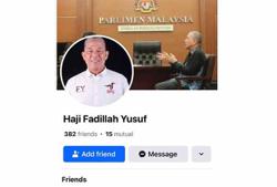 QuickCheck: Is a Deputy Prime Minister being impersonated on Facebook?
