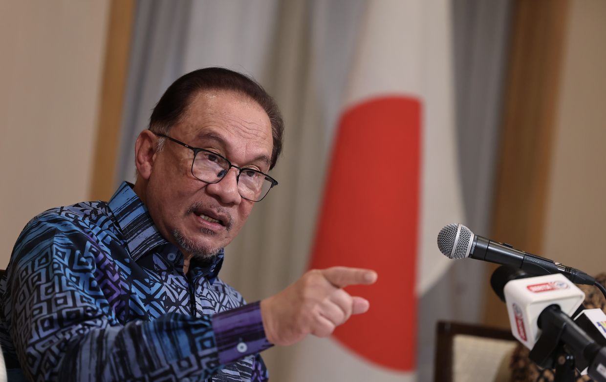 PM to launch Padu system tomorrow - Vimarsana News
