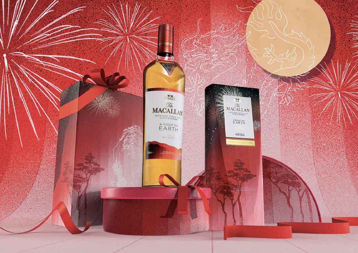 The Macallan Celebrates The Journey Home With New Limited Edition Whisky - Vimarsana News
