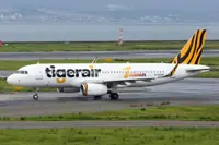 Tigerair Taiwan employees get 10.8 months of bonus on average as travel demand soars