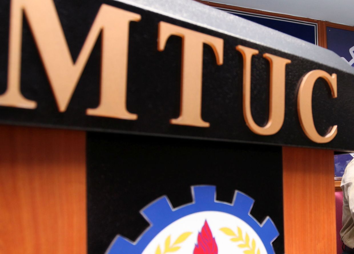 MTUC supports Workers' Union Affairs Programme grant increase - Vimarsana News