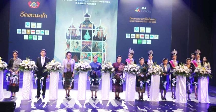 Artists from Laos, China and Thailand display works at exhibition | The