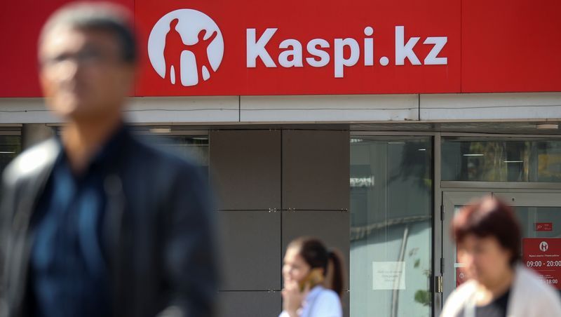 The Kaspi Bank logo in seen at the banks branch in Almaty Kazakhstan October 7 2019. REUTERSPavel MikheyevFile Photo