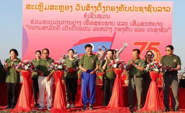 Laos President leads walk to mark army's 75th anniversary - Vimarsana News