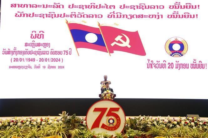 Laos celebrates 75th anniversary of founding of Lao People's Army during the weekend - Vimarsana News