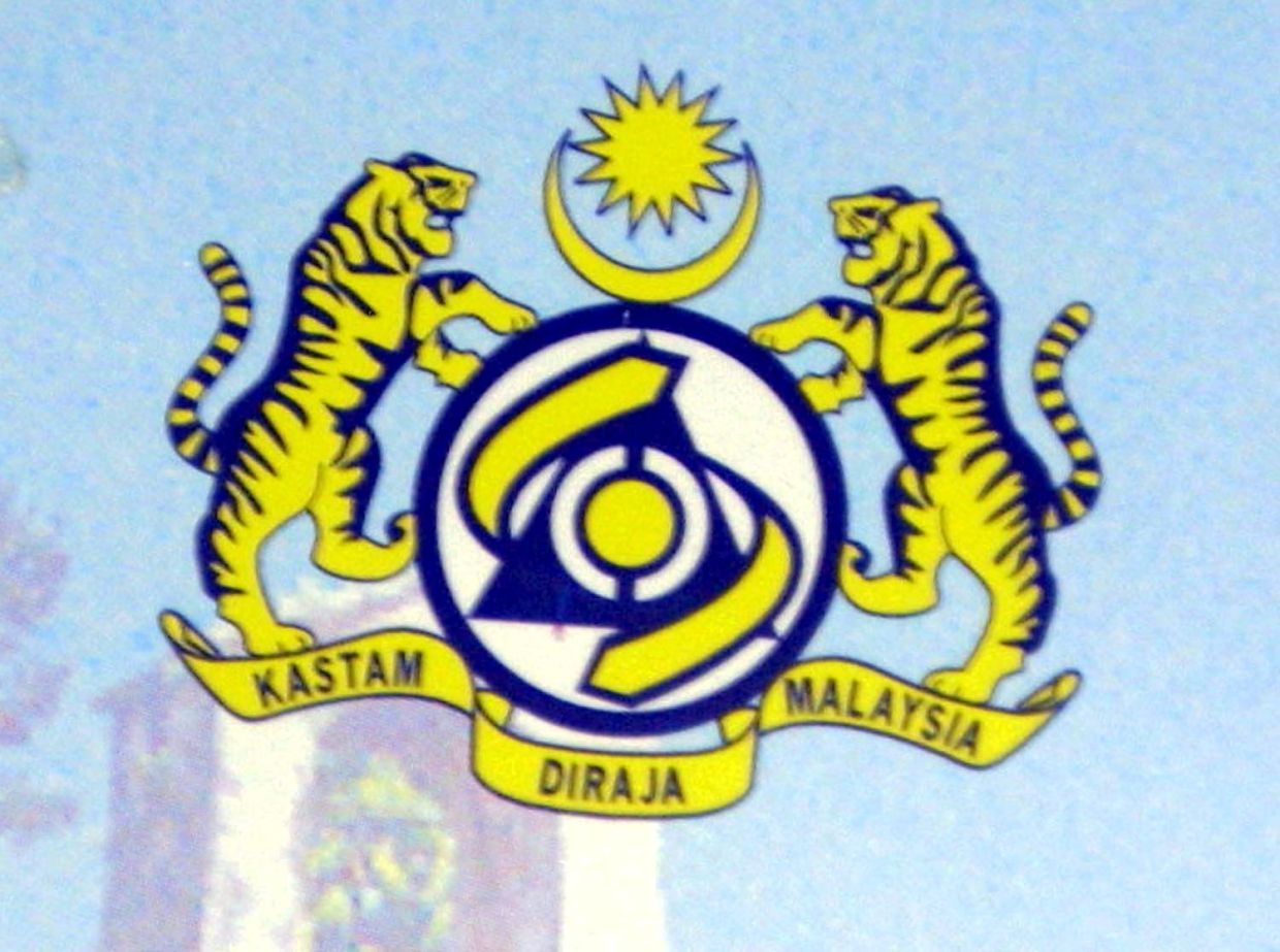 Customs seizes RM2.6mil worth of beef, pork imported without permits - Vimarsana News