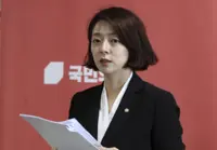 S. Korean ruling party MP injured in attack, assailant arrested