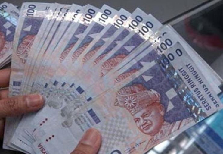 Ringgit rebounds to end higher against US dollar - Vimarsana News