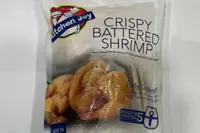 Singapore Food Agency recalls ‘gluten-free’ shrimp product from Indonesia after gluten detected