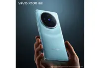 Capture every moment with the ZEISS APO Telephoto Floating Camera on the vivo X100
