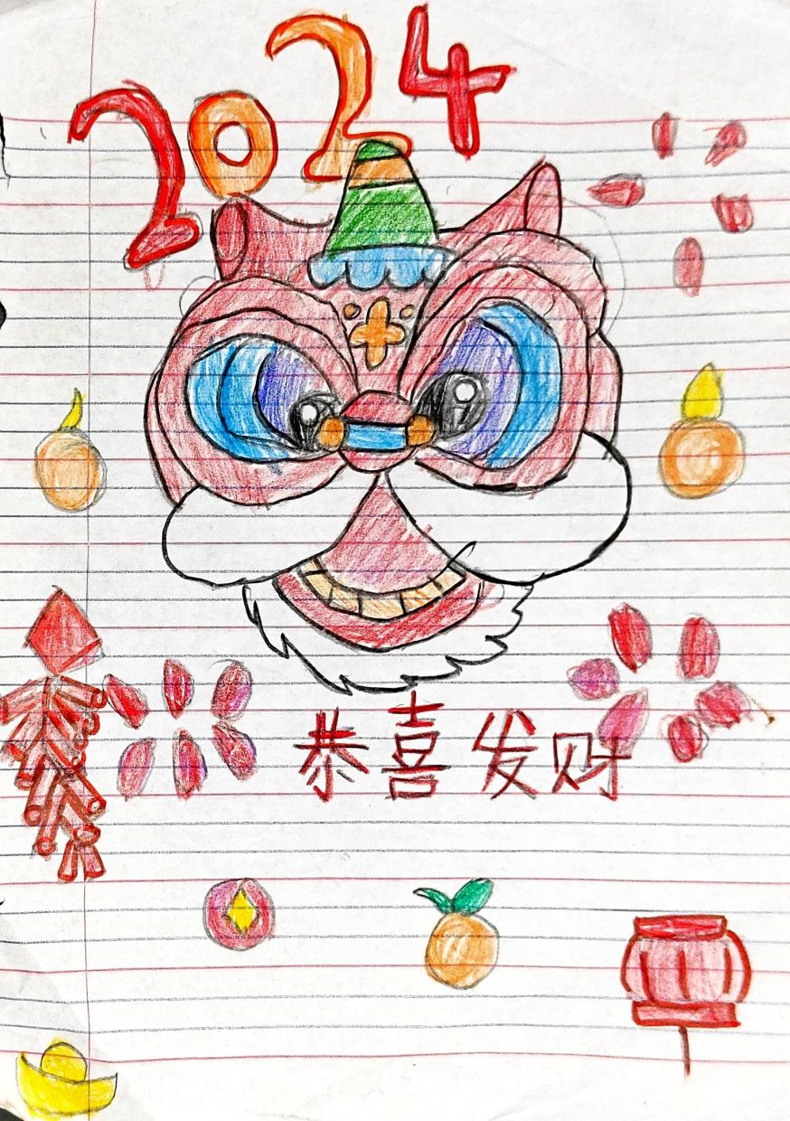 Bethany Wang Qi Syuen, 9