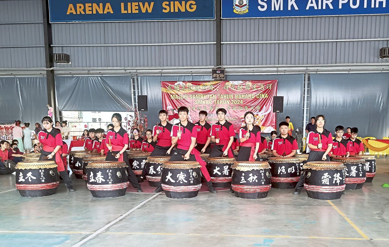 Among the performances at the celebration was a 24 festive drum showcase.