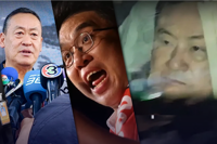 Thaksin’s homecoming: Parole debate and political fallout