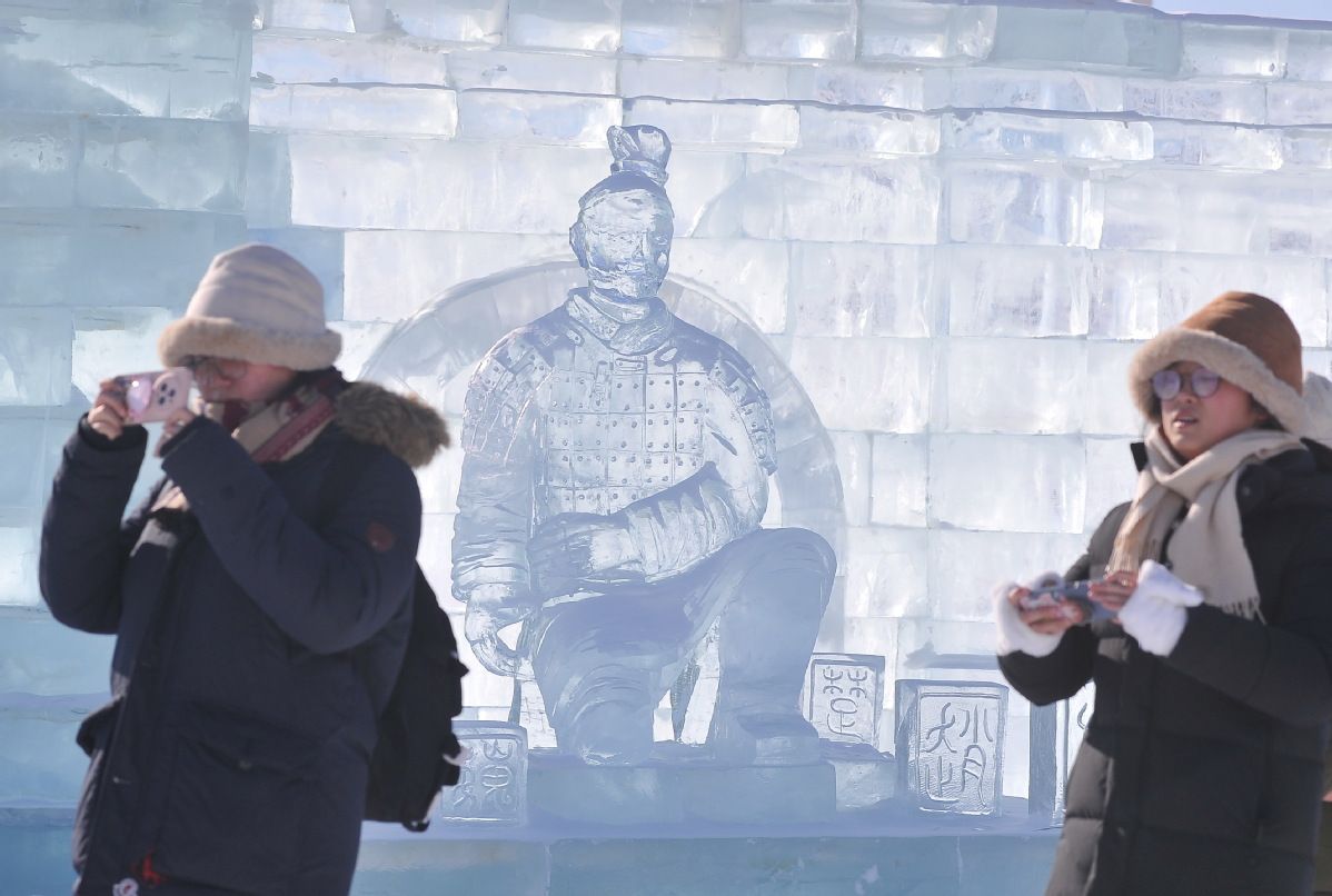 China's ice and snow city lifts ties with Europe - Vimarsana News