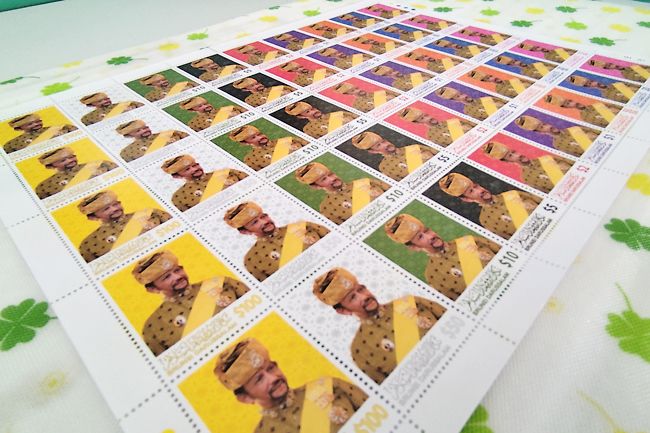 Postal Services Dept releases new Brunei stamps - Vimarsana News