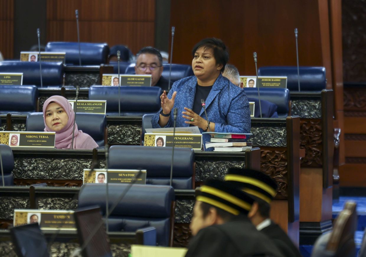 'Kill switch' law being drafted to stop scam transactions, Dewan Rakyat told - Vimarsana News
