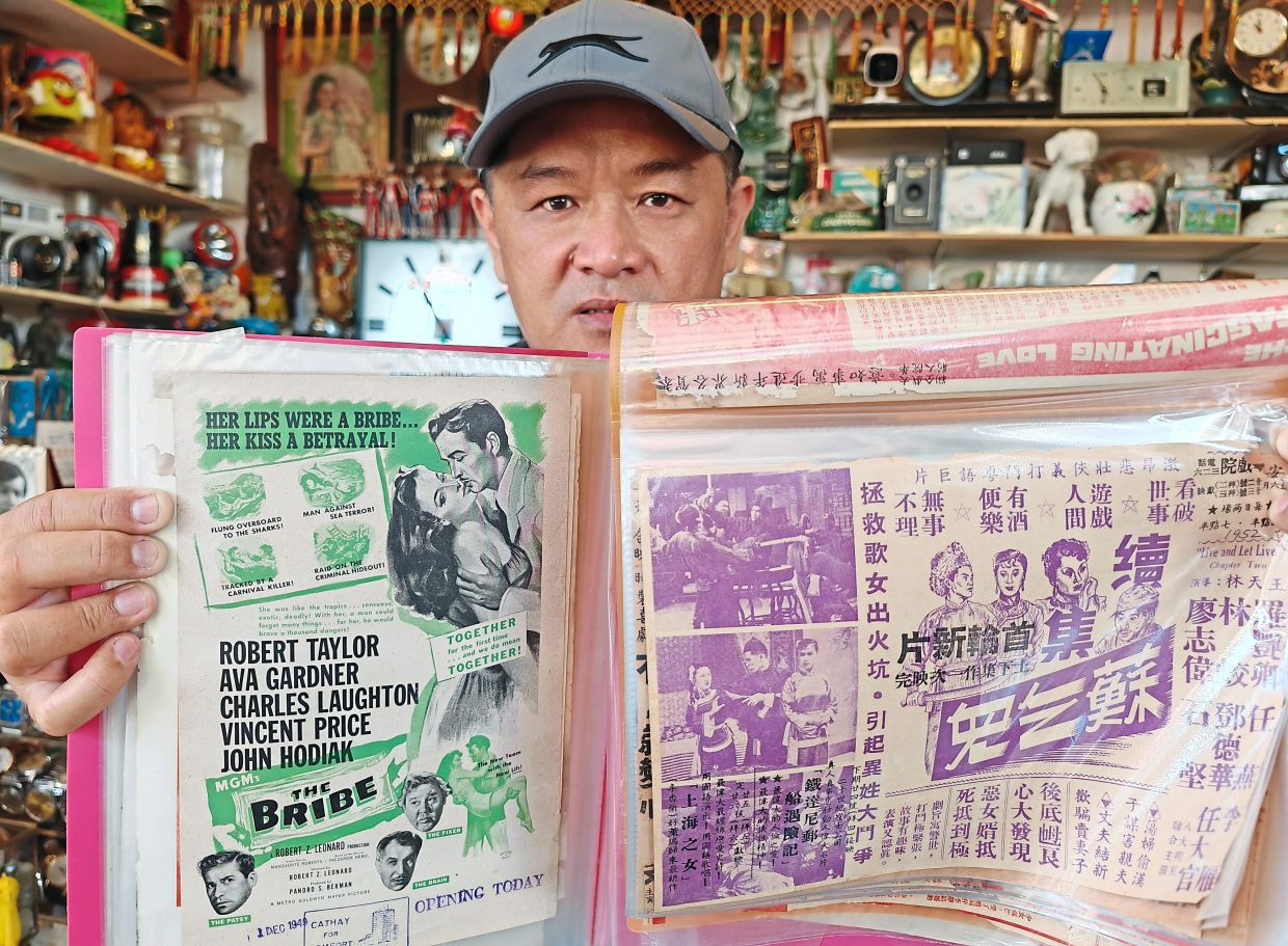 Old movie flyers dating back to the 1960s and 1970s.