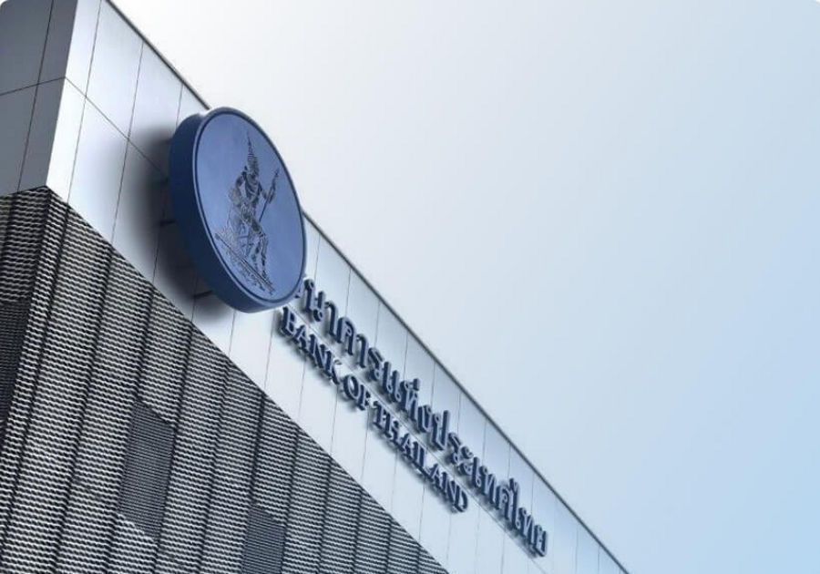 Thailand's Interest Rate Levels Are Appropriate for the Current Situation