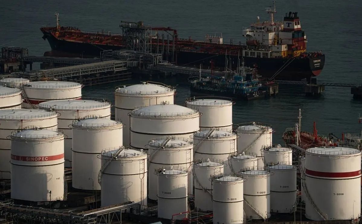 Oil prices slips amid concerns over Middle East and China demand - Vimarsana News