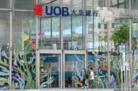 Singaporean bank UOB aims to double private wealth assets by 2026