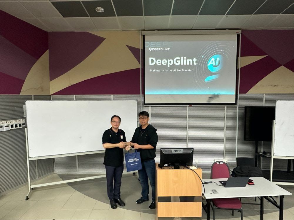 DeepGlint Technology Co Ltd and Tunku Abdul Rahman University of Management and Technology (TAR UMT) Launch a Talent Exchange Program