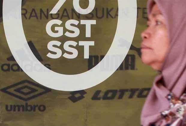 Industry players call for scrapping of HVGT in favour of GST - Vimarsana News