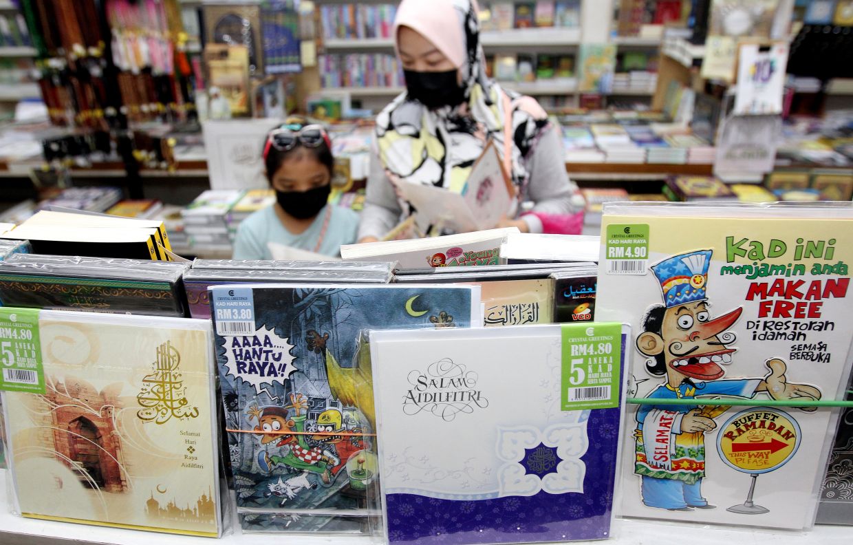 Hari Raya greeting cards: a nostalgic touch in a digital world - Vimarsana News