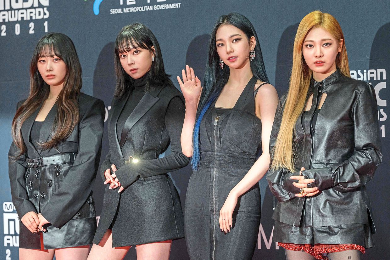Fan outcry over Kpop star’s date The Star