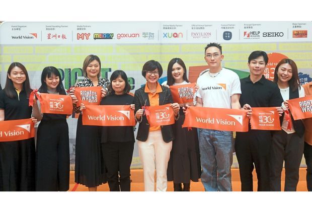 Campaign hopes to encourage people to embrace sustainability - Vimarsana News