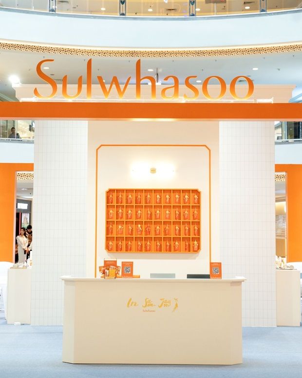 Explore the essence of ginseng at Sulwhasoo’s Insamjang Ginseng Spa pop-up.
